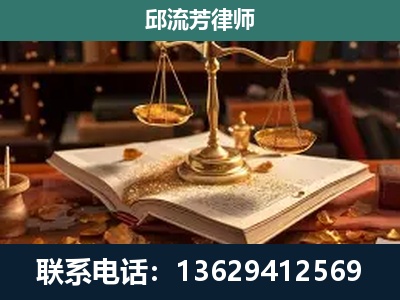 威宁彝族回族-刑事案件
