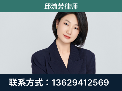 威宁彝族回族-企业展示图