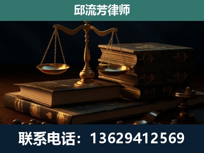 威宁彝族回族-刑事案件