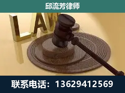 威宁彝族回族-刑事诉讼